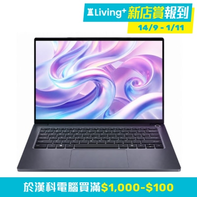 MECHREVO 機械革命 無界14 SE 筆記型電腦 (AMD Ryzen 7 7445HS; 16GB; 512GB SSD)(NB M14SR7A) image