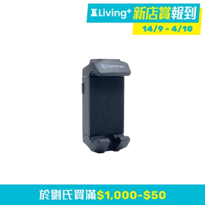 Pad Holder image