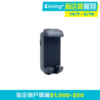 平板支架 image