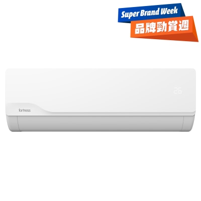 FORTRESS 丰泽牌 FSAV12MI26 1.5匹 R32变频净冷Wi Fi智能挂墙式分体冷气机 image