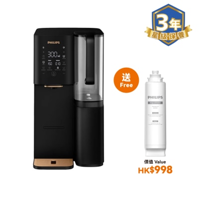 PHILIPS 飞利浦 ADD6920 RO纯净饮水机