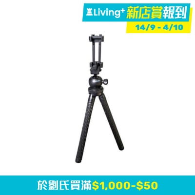 SAMURAI Samurai 新武士 X Freestyle Plus Vlogger 三腳架 (XFREEPLUS) image