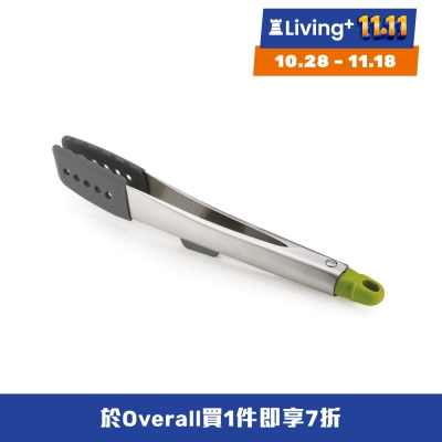 Joseph Joseph 免粘桌面食物夹 image