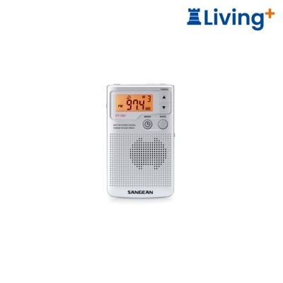 SANGEAN Sangean 山進 DT-250 AM / FM 立體聲數碼口袋收音機 (原裝行貨)