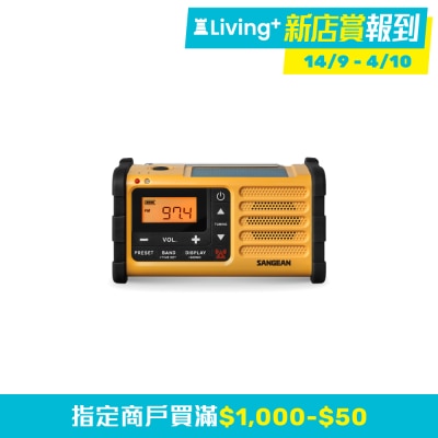 防灾收音机 (原装行货) image