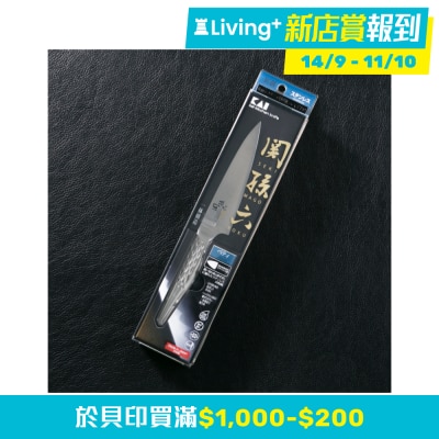  KAI 関孫六匠創 萬用刀 120mm