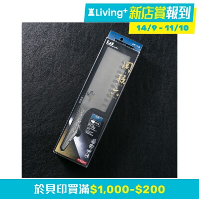 000AB5165 1 2DzLMdvA 39ZQmfeB thumbnail image