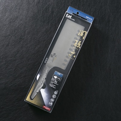 000AB5165_1-2DzLMdvA-thumbnail