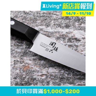  KAI 関孫六WAKATAKE 萬用刀 120mm