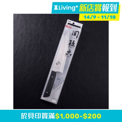  KAI 関孫六 SHIRONEZU 廚師刀 180MM