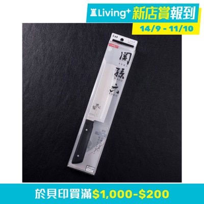  KAI 関孫六 SHIRONEZU 日式菜刀  150MM