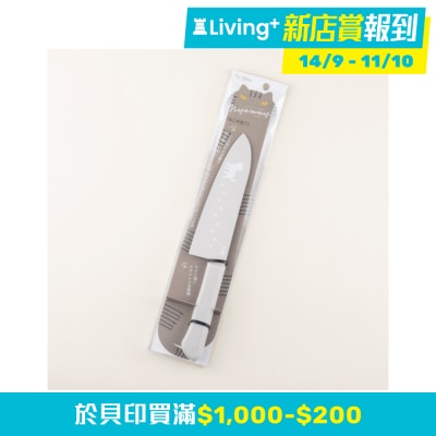 KAI NYAMMY 三德刀 165mm（白） image