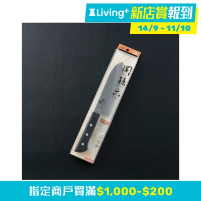 KAI 关孙六萌黄 三德刀 image