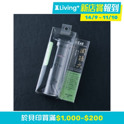  KAI 磨刀器