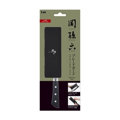  KAI 関孫六摺合式刀套