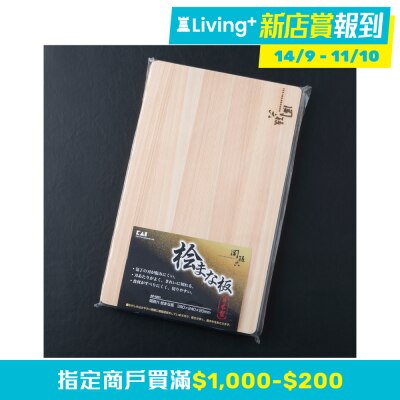 000AP5221 1 vHB5Sj6O 9paB6Vl5 thumbnail image