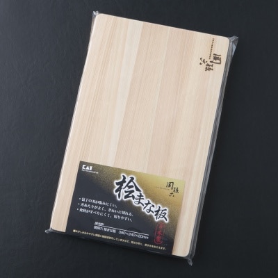  KAI 関孫六 砧板390X240mm