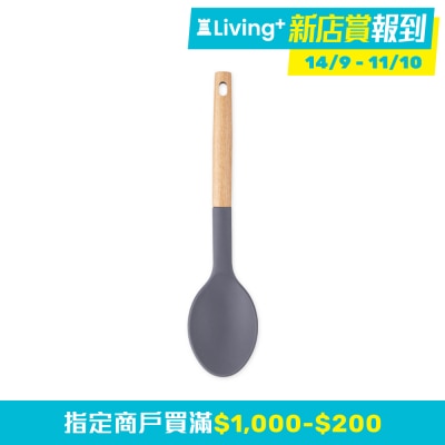 KAI Kiricon Solid Spoon image