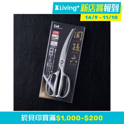 KAI 關孫六不锈鋼廚房剪刀 image