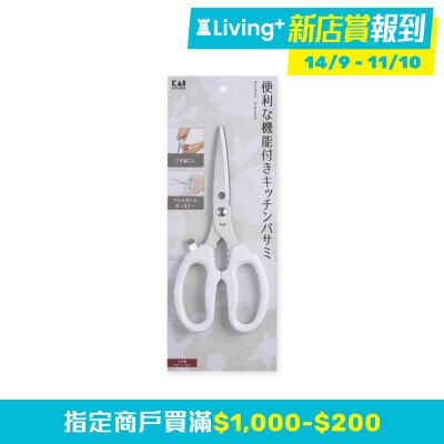 000DH8001 3 rLrqvRiM dN1olxgA thumbnail image