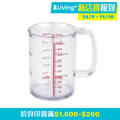  KAI KK 量杯 200ML