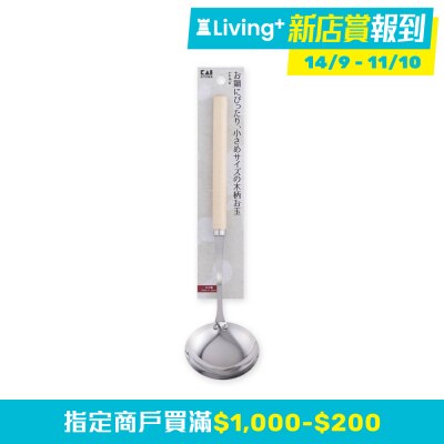 000DH8157 5 lrbdIW1U 95FepMJ7 thumbnail image