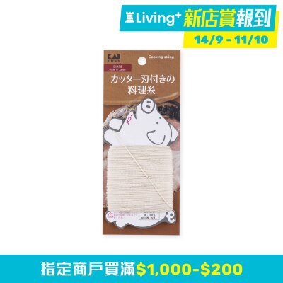 000DH8206 2 nTaKrnJQ c0pAO8iz thumbnail image