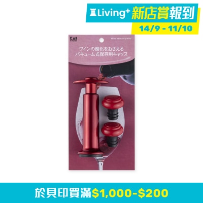  KAI KK 真空泵酒塞