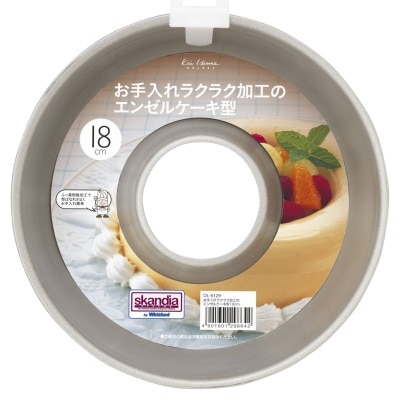 000DL6129_2-7DA4u1bf-thumbnail