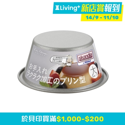 000DL6232 2 E0wuAX7Q pB32t0cc prodcat image