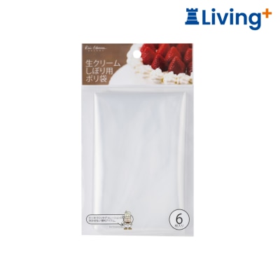 KAI KHS ICING BAG image