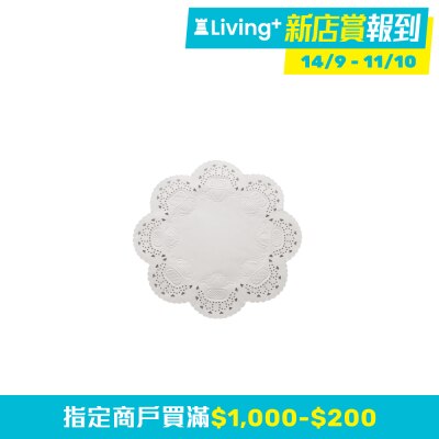 000DL6423 1 hx3vKB8w qzoZIH4M thumbnail image