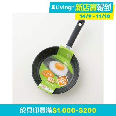 KAI CHO KARUI IH FRYPAN image