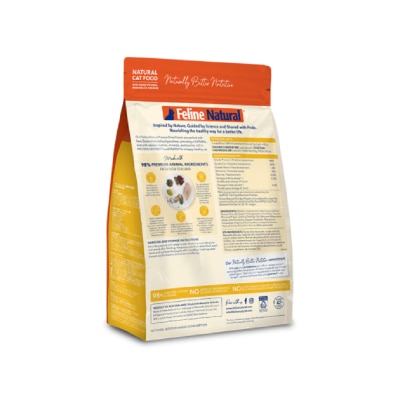 0408fd45a886b8af625194d32fdc9397-570x570-HXCbpNNK-thumbnail