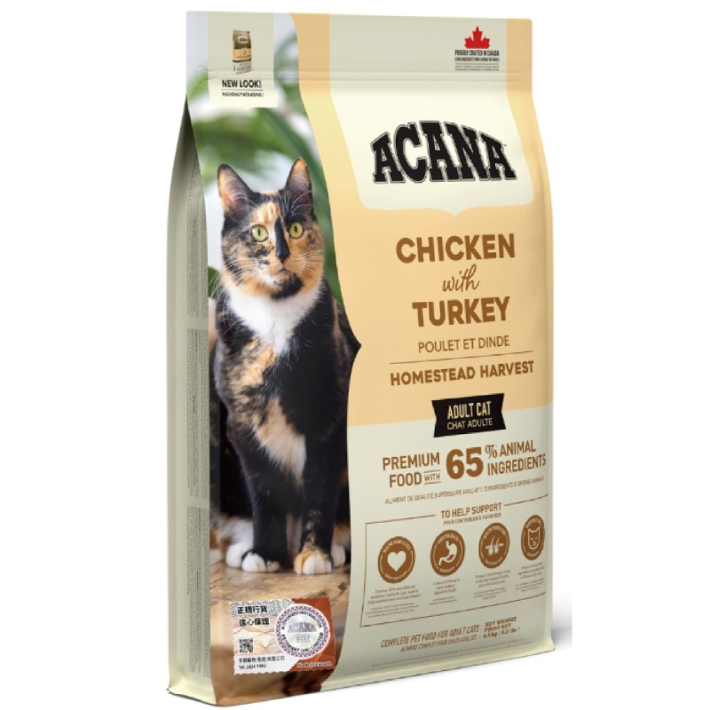 064992714376%20%281%29-IWvurHRR-zoom