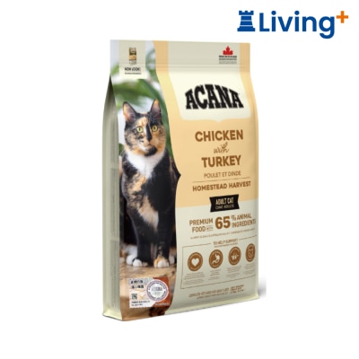 ACANA Homestead Harvest For Dry Cat Food 4.5kg [ACHH45K] image
