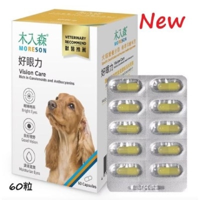 Moreson MORESON - Vision Care (For Dog)