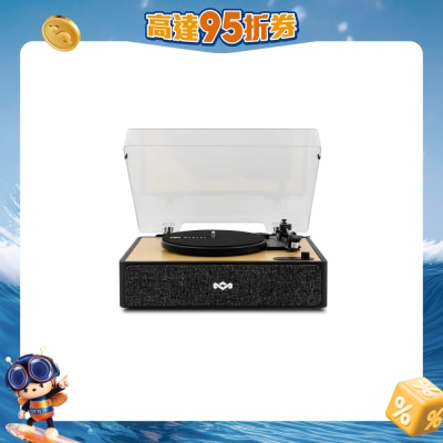 House of Marley - Rise Up Turntable