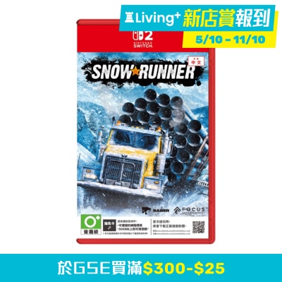 NINTENDO 任天堂 NS2 雪地奔馳 [鑰匙卡版](繁中/簡中/英/日文版) - 亞洲版