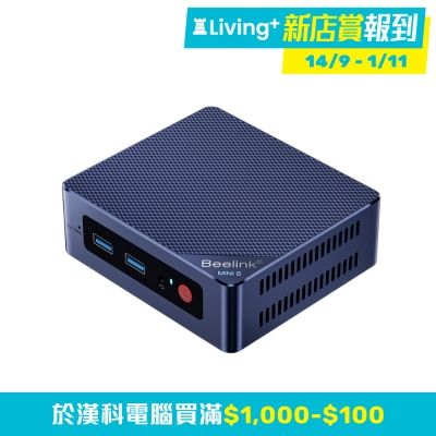 Beelink Beelink MINI S12 迷你電腦 (Intel N95; Intel UHD; 12GB LPDDR4; 512GB SSD)(CS BLS12B) image