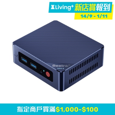 Beelink Beelink MINI S12 Mini PC (Intel N95; Intel UHD; 12GB LPDDR4; 512GB SSD)(CS BLS12B) image