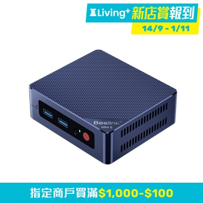 Beelink Beelink MINI S12 迷你電腦 (Intel N95; Intel UHD; 12GB LPDDR4; 512GB SSD)(CS BLS12B) image