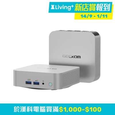 GEEKOM A8 迷你電腦 (AMD Ryzen 9 8945HS; Radeon 780M; 32GB DDR5; 1TB SSD)(CS GA8894A) image