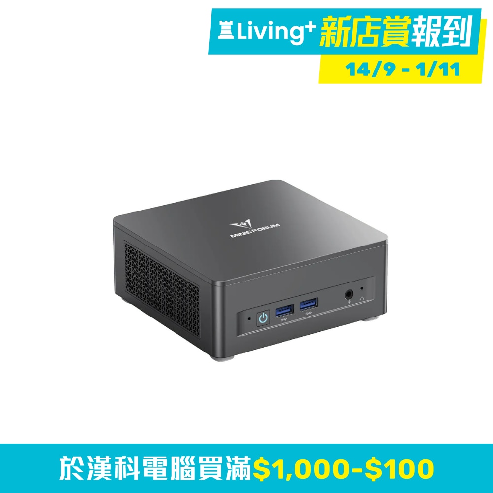 MINISFORUM MINISFORUM UM760 Slim Mini Desktop PC (AMD Ryzen 5