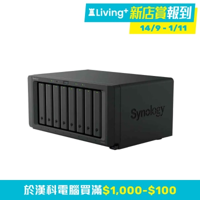 SYNOLOGY DS1825neo+ 8 Bay NAS (Ryzen V1500B; 4GB DDR4; 2x2.5GbE)(HD DS1825N) image