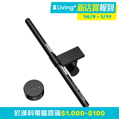 LUMIVIDA LDL16 6 萤幕挂灯（无线遥控；非对称照明；夹具设计）(LT LDL166) image