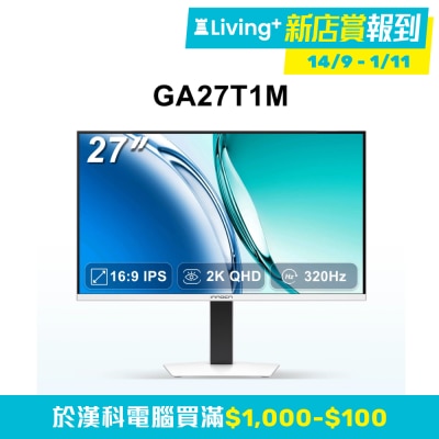 INNOCN联合创新 INNOCN 2760S Plus 电竞显示器 (27" 2560 x 1440 320Hz IPS) (MO IN276PS) image