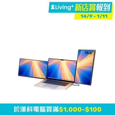JSAUX FlipGo Horizon Pro 15.6"*2 便攜式雙螢幕顯示器組合 (1920x1080x2; IPS; 60Hz)(MO JFHP156) image
