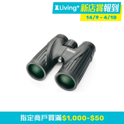 BUSHNELL Bushnell Legend® Ultra HD 10x42 Roof Prism Binoculars (191042) image