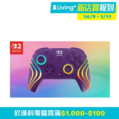 Turtle Beach Afterglow Wave Wireless Nintendo Switch 2 Purple 遊戲手掣（無線；Switch；RGB）(GP-AGWS2PU)